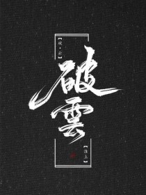 弯腰感觉腰突然沉下去